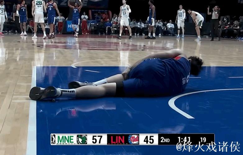 崔永熙因伤提前退场 离场前得到2分4篮板3助攻