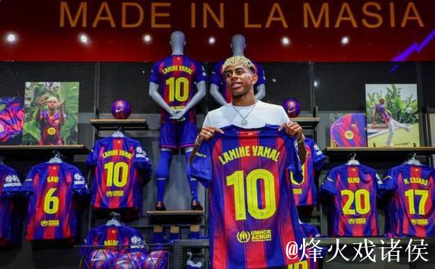 佩雷-马蒂：抽中巴萨后，女儿让我去要佩德里与亚马尔的球衣