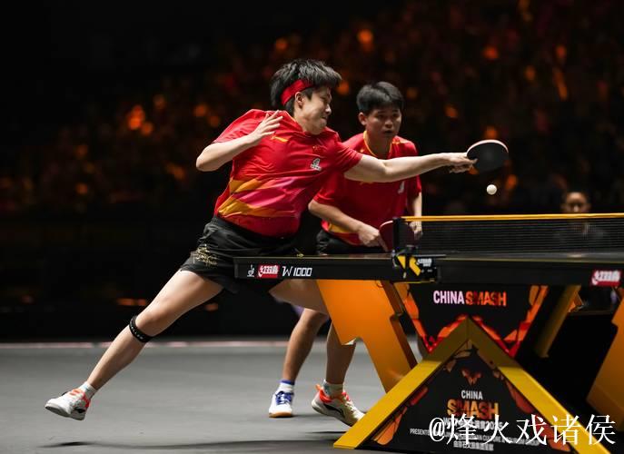 中网男双决赛：双大满贯冠军组合摘得桂冠