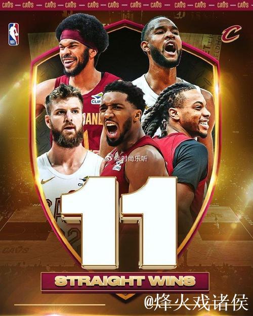 骑士11连胜止步雷霆15连胜 开拓者狂胜鹈鹕 骑士11连胜止步雷霆15连胜 开拓者狂胜鹈鹕