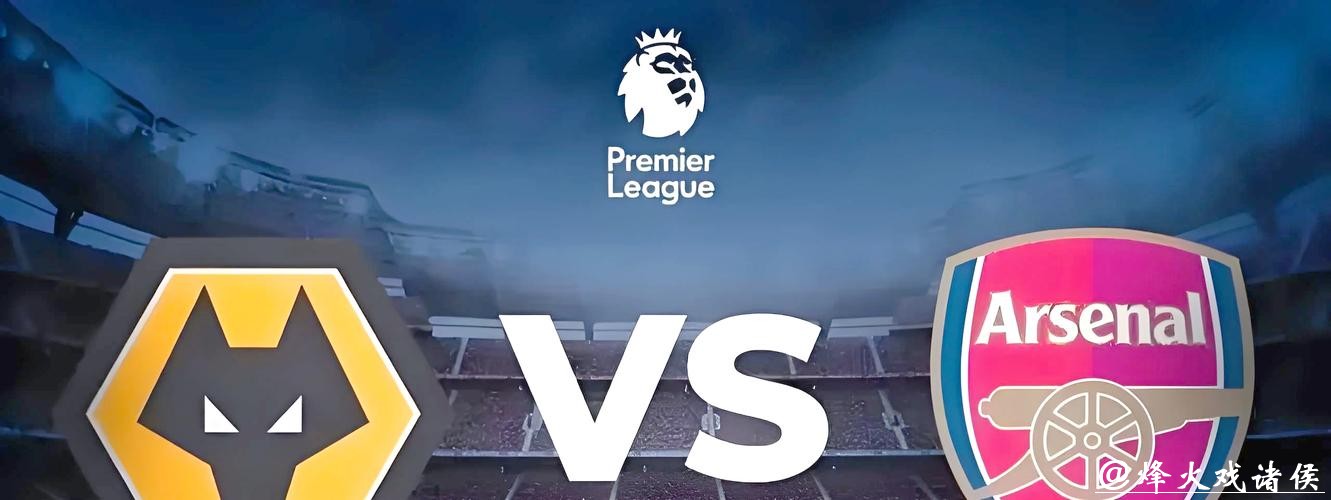 世界杯外围投注高手分享实战经验 世界杯外围投注高手分享实战经验